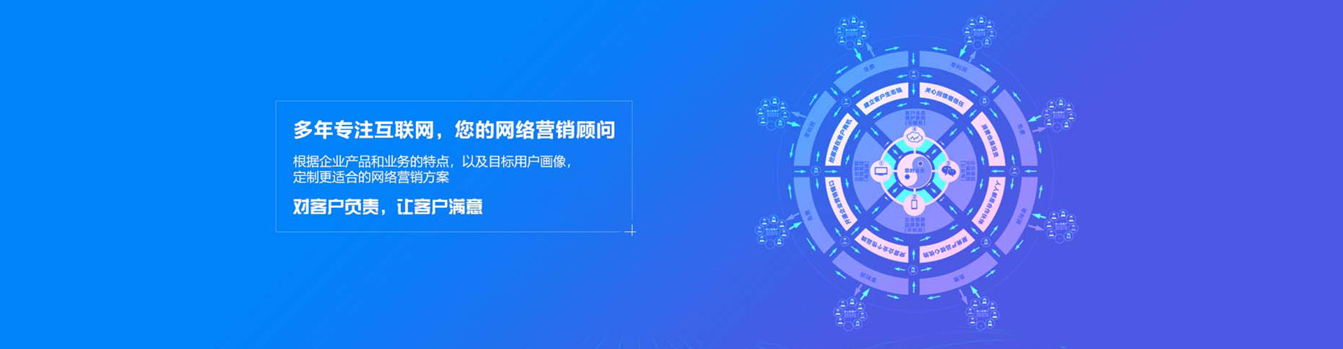 三峡百度怎么推广