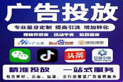 案例解读：知乎信息流广告投放技巧