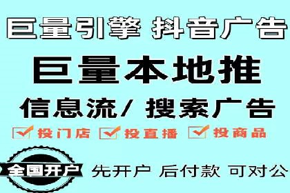 SEM代运营实战：打造个性化广告投放方案